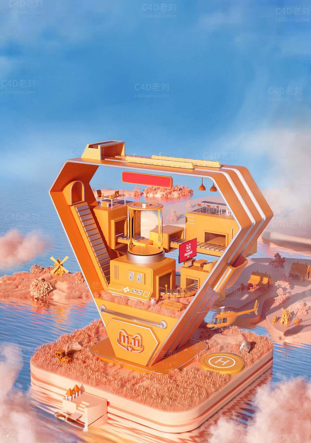 C4D110工程OC渲染-天猫超级品牌日场景-灯光贴图材质齐全