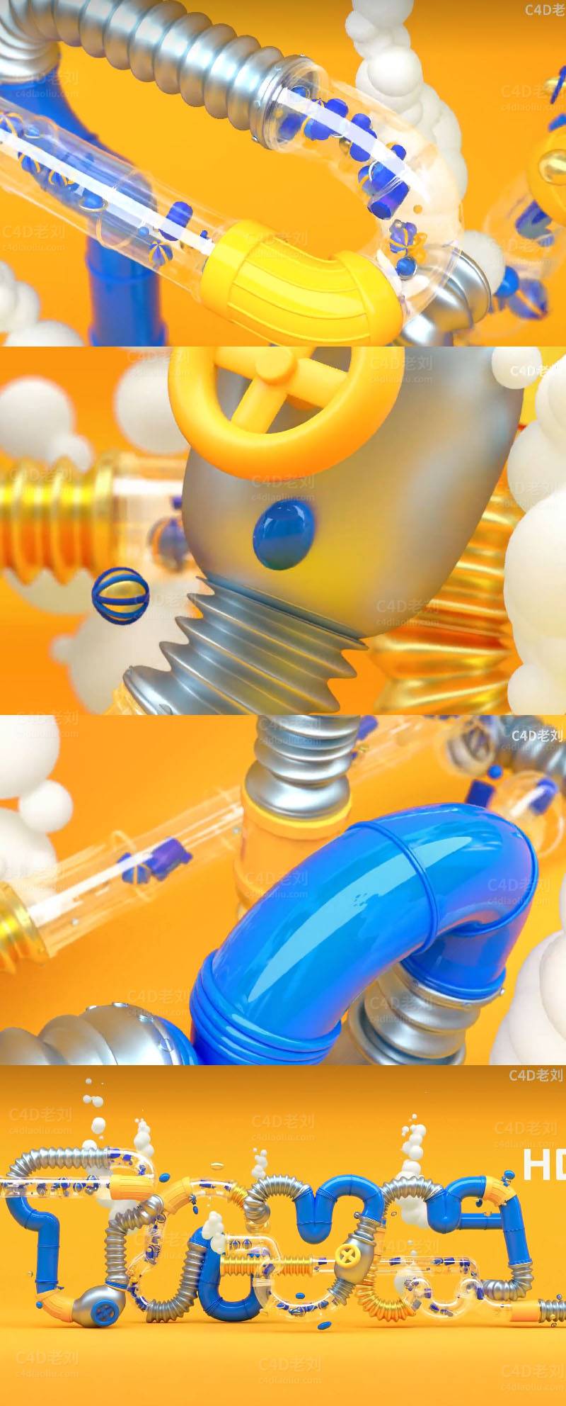 C4D033-清新卡通文字动画源文件