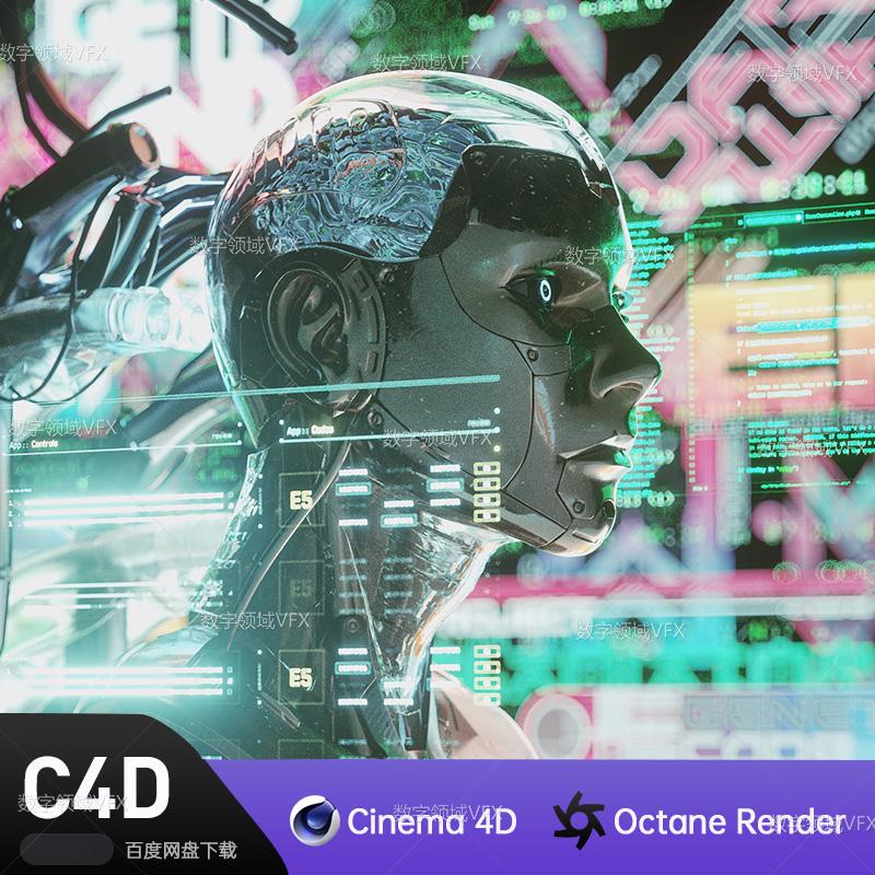 C4D231工程OC渲染-科技数据中的女机器人-灯光贴图材质齐全