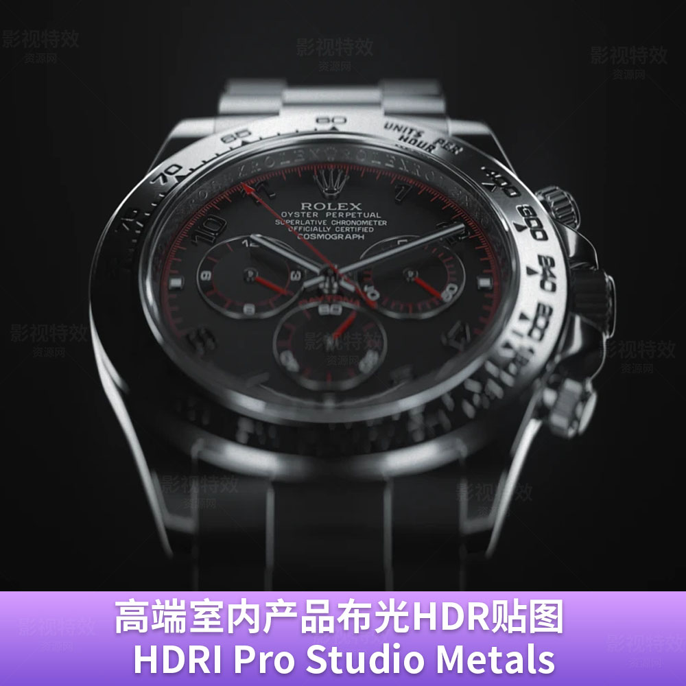 高端室内产品布光HDR贴图HDRI Pro Studios METAL