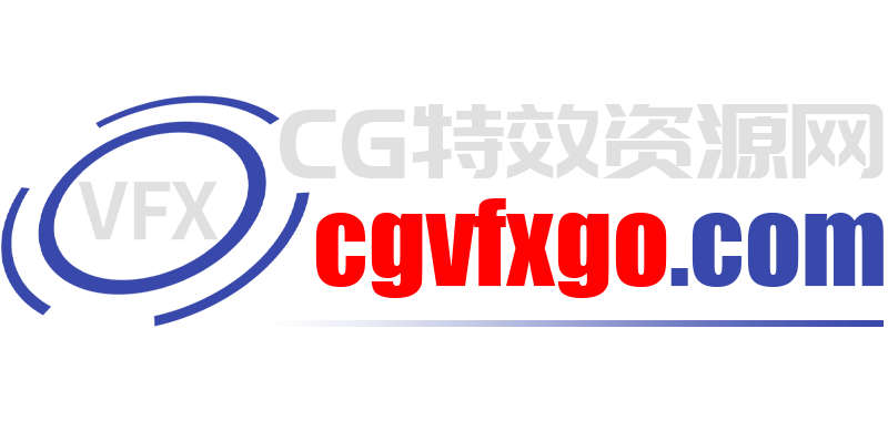 CG特效资源网