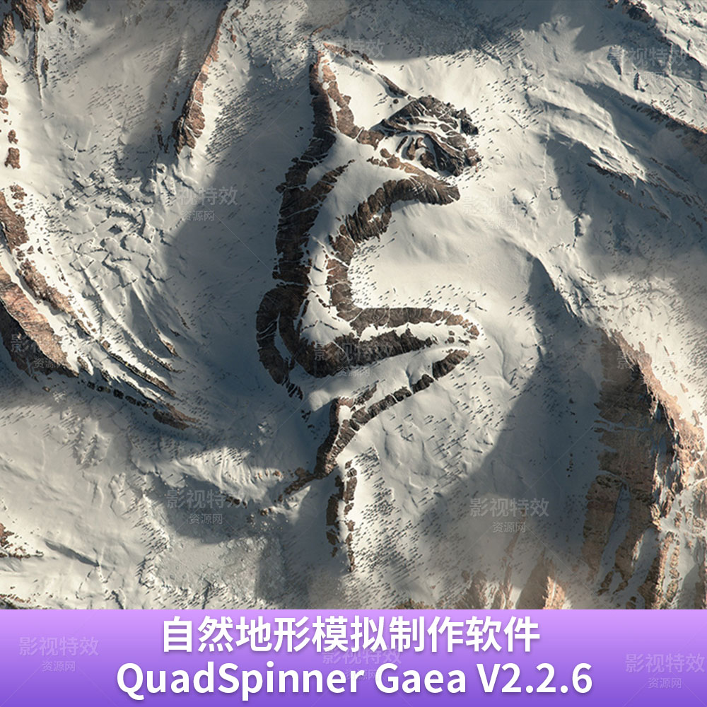 自然地形模拟制作软件 QuadSpinner Gaea V2.2.6.0 Win